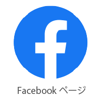 facebookページボタン